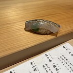 鮨仙八 - サヨリ(追加)