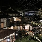 会津東山温泉 向瀧 - 