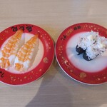 魚魚丸 - 料理写真: