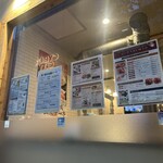 極み塩熟成ジンギスカンゆうひ - 