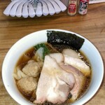 一番いちばん - 