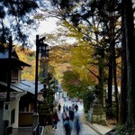 栄茶屋 本店 - 高尾山参道