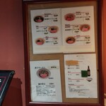 ラーメン屋 切田製麺 - ご参考に…。