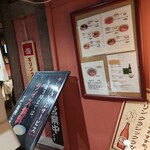 ラーメン屋 切田製麺 - 別角度ヨリ～…。