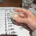 アッチャカーナ - 