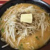 くるまやラーメン 保谷新町店