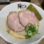 ラー麺 陽はまた昇る - 