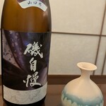 日本料理 晴山 - 