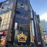 ビヤホールライオン - 