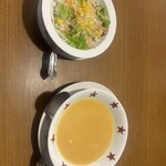 ステーキのどん - 