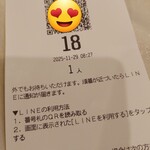 コメダ珈琲店 - 