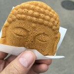 Tomoya Kamakura Komachi