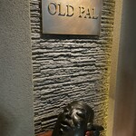 オールドパル - 