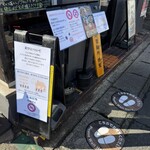 本気の焼豚 プルプル食堂 - 