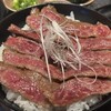 牛の達人 浅草店