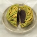 御菓子司 聚洸 - 