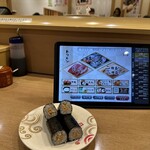回転寿し トリトン 伏古店 - 