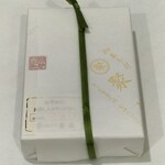 御菓子司 聚洸 - 