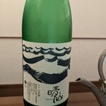 日本料理 晴山 - 