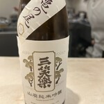 お料理 やちる - 