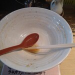 つけそば 黒門 - 完食完飲腹パンフィニッシュ(^^)
