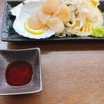 오쇼쿠지도코로 오사나이