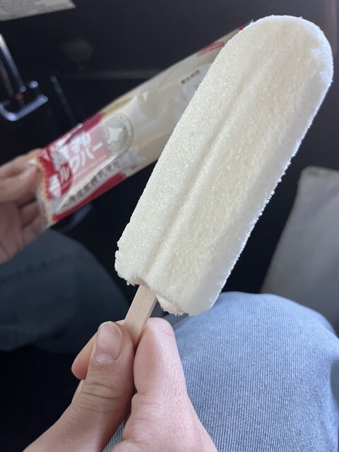 シャトレーゼ 山形白山店（Chateraise） - 蔵王（ケーキ）の写真