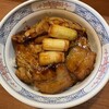 豚丼専門店 木ノ下