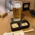 ざっくばらん - 