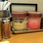 たまがった  横浜西口店 - 