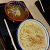 三田製麺所 イオンモール座間店