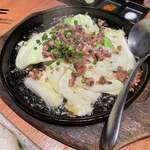 串むすび・琢 - 