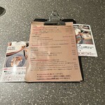 モール&ホソイコーヒーズ - 