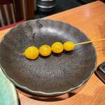 串むすび・琢 - 