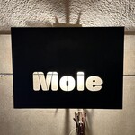 モール&ホソイコーヒーズ - 