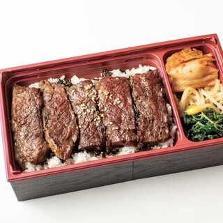 本格的な焼肉をご家庭でも