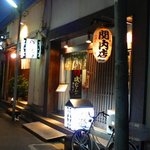 ぎんざ磯むら - ちょっとピンボケ