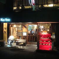 本等鮨 海馬 本店 - 