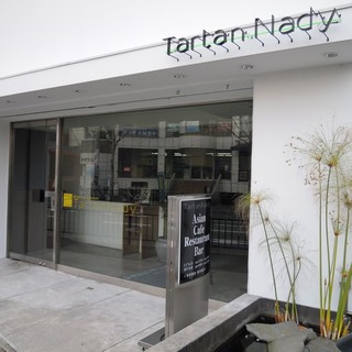 豊中ロマンティック街道で15年の歴史を持つ老舗インド料理店