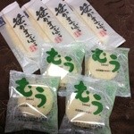 松島蒲鉾本舗 - 笹かまぼこ&お豆腐かまぼこむう♪