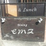 Dining EMZ - 