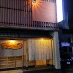 つるべ寿司 - むぉ～敷居の高そうなお店じゃないですか～|ω･`))))