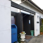 RESTAURANT　Fun Fun - 