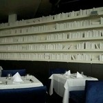 マドラウンジ - 