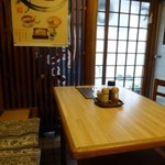 一八 うどん店 - 