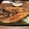 北の味紀行と地酒 北海道 赤坂見附店
