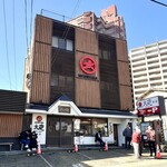 大砲ラーメン - 