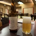 山みず季URARAつたや - 