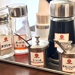 大砲ラーメン 本店 - 