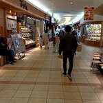 焼肉 ぐりぐり家 PREMIUM ゆめタウン広島店 - 場所はゆめタウン広島2階です！